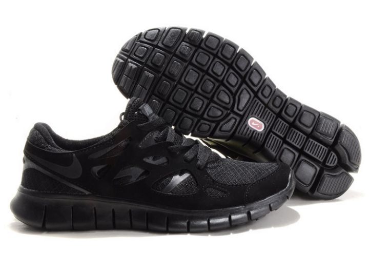 free run 2.0 pas cher